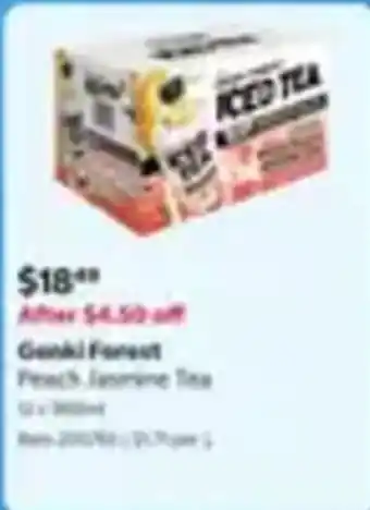 Gonki Forest Peach Jasmine Tea