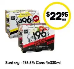 Drakes Suntory - 196 6% Cans offer