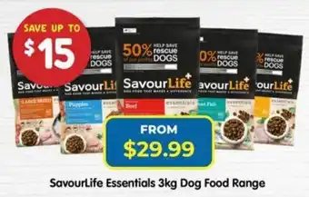 SavourLife Essentials Dog Food