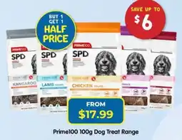 PetO Prime100 Dog Treat Range offer