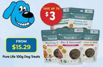 Pure Life 100g Dog Treats