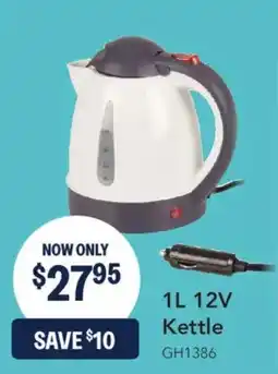 Jaycar Electronics 1L 12V Kettle offer