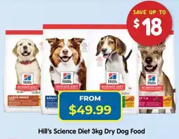 PetO Hill's Science Diet Dry Dog Food offer