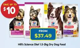 PetO Hill's Science Diet Dry Dog Food offer