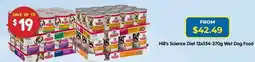 PetO Hill's Science Diet Wet Dog Food offer