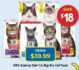 PetO Hill's Science Diet Dry Cat Food offer