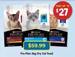PetO Pro Plan Dry Cat Food offer