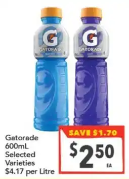 Supa Valu Gatorade Selected Varieties offer