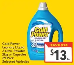 Supa Valu Cold Power Laundry Liquid offer
