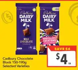 Supa Valu Cadbury Chocolate Block offer
