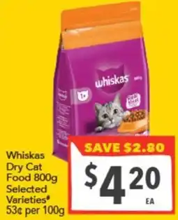 Supa Valu Whiskas Dry Cat Food Selected Varieties offer