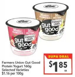 Supa Valu Farmers Union Gut Good Protein Yogurt offer
