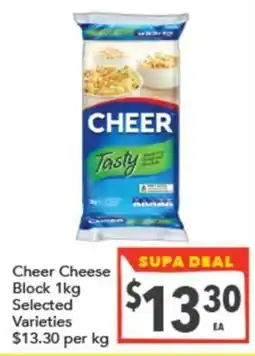 Supa Valu Cheer Cheese Block offer