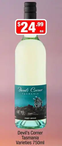 Liquor Stax Devil's Corner Tasmania Varieties offer
