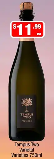 Liquor Stax Tempus Two Varietal Varieties offer