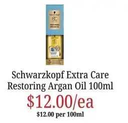 Farmer Jack's Schwarzkopf Extra Care Restoring Argan Oil offer