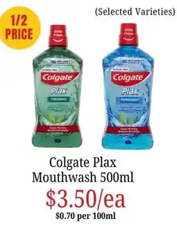 Farmer Jack's Colgate Plax Mouthwash offer