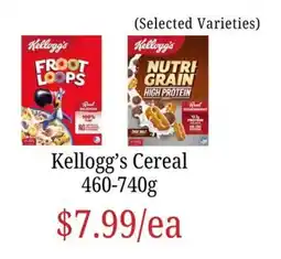 Farmer Jack's Kellogg's Cereal offer