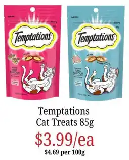 Farmer Jack's Temptations Cat Treats offer