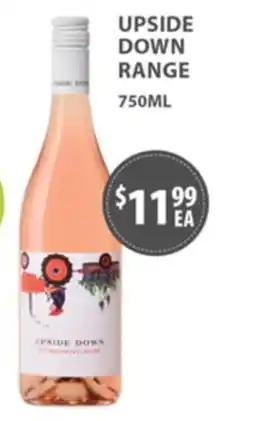 Sense of Taste Upside Down Reimagined Rose offer