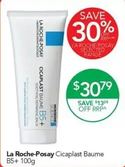 Terry White La Roche-Posay Cicaplast Baume B5+ offer