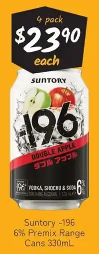 Cellarbrations Suntory -196 6% Premix Range Cans offer