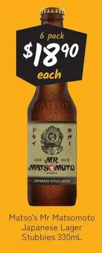 Cellarbrations Matso's Mr Matsomoto Japanese Lager Stubbies offer