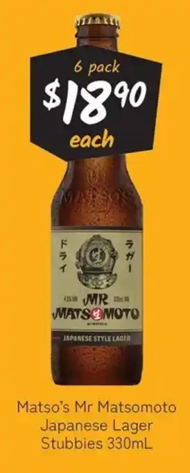 Cellarbrations Matso's Mr Matsomoto Japanese Lager Stubbies offer