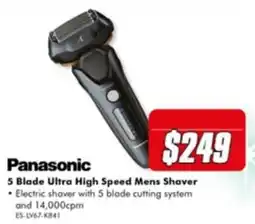The Good Guys Panasonic 5 Blade Ultra High Speed Mens Shaver offer