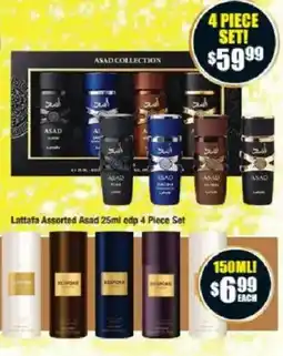 Chemist Warehouse Lattafa Assorted Asad 25ml edp offer