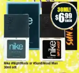 Chemist Warehouse Nike #NightMode or #Sun&Wood Man offer