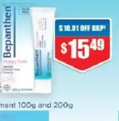 Chemist Warehouse Bepanthen Happy Balm offer