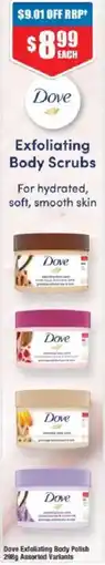 Chemist Warehouse Dove Exfoliating Body Polish offer