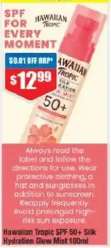 Chemist Warehouse Hawaiian Tropic SPF 50+ Silk Hydration Glow Mist offer