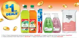 Good Price Pharmacy Pine O Cleen Antibacterial Liquid Disinfectant offer