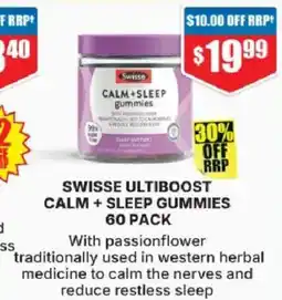 Chemist Warehouse Swisse Ultiboost Calm + Sleep Gummies offer