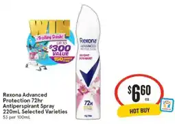 IGA Rexona Advanced Protection 72hr Antiperspirant Spray 220mL Selected Varieties offer