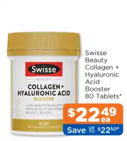 Good Price Pharmacy Swisse Beauty Collagen + Hyaluronic Acid Booster offer