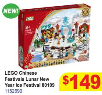 Mr Toys Lego Chinese Festivals Lunar New Year Ice Festival 80109 offer