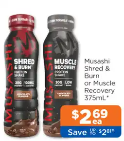 Good Price Pharmacy Musashi Shred & Burn or Muscle Recovery offer