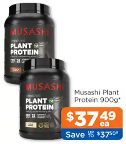 Good Price Pharmacy Musashi Plant Protein offer