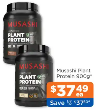 Musashi Plant Protein