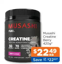 Good Price Pharmacy Musashi Creatine offer