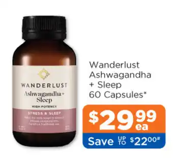 Wanderlust Ashwagandha + Sleep