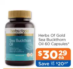 Good Price Pharmacy Herbs Of Gold Sea Buckthorn Oil offer