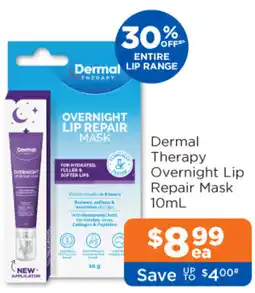 Good Price Pharmacy Dermal Therapy Overnight Lip Repair Mask offer