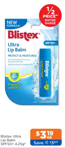 Good Price Pharmacy Blistex Ultra Lip Balm offer