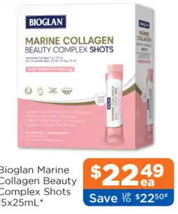Good Price Pharmacy Bioglan Marine Collagen Beauty Complex Shots offer