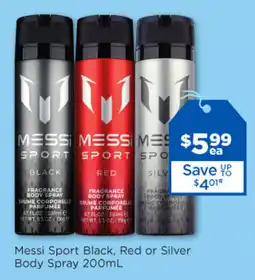 Good Price Pharmacy Messi Sport Body Spray offer
