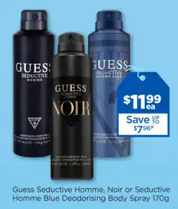 Good Price Pharmacy Guess Seductive Homme, Noir or Seductive Homme Blue Deodorising Body Spray offer